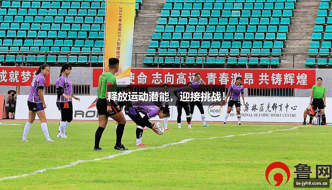 j9九游会真人第一品牌